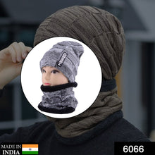 Ultra Soft Unisex Woollen Beanie Cap Plus Muffler Scarf